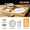 Assiettes une vaisselle de table avec un plateau ménage céramique petit déjeuner simplicité plats et ensembles de style chinois