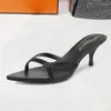 Slippers Quality Leather Women's Dress Heels Dancing Party Casual Sandals Slides Luxury Designer Tendency Ladies Black
