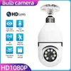 Câmeras IP 2MP 1080p Yoosee Aplicação E27 Lâmpada Lâmpada sem fio PTZ Câmera de cúpula IP Full color Night Vision Home Segurança CCTV Baby Monitorc240412