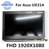 画面LCD交換13.3 "ASUS UX31A ULTRABOOK ZENBOOK LAPTOP LCDディスプレイタッチスクリーン1920*1080 A Bケース+フレームアセンブリ