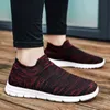 Large Size Sock Shoes Women's Flying Woven Mesh Breathable and Casual One Foot Lazy Lightweight Couple Shoes