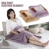 Blankets Heated Plush Blanket Soft Electric USB Winter Warm Sofa Office Cover Leg Scarf Women