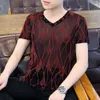 New Summer Ice Silk Hollow Short Men's Large Mesh Transparent Breathable Thin T-shirt Half Sleeve