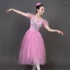 Roupas étnicas profissionais românticos tutu tule tulle tutus vestido de balé feminino bailarina festa de dança