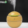 Humidificateurs Humidificateur électrique arôme diffuseur bois ultrasonic Air Humidificateur à huile essentielle Aromathérapie Maker de brume cool pour chambre à coucher