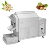 Stainless Steel Sunflower Seed Roaster Coffee Hazelnut Corn Nut Roasting Machine