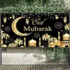 Decoração de festa Eid Banner Banner Holiday Po Booth Supplias de decoração de parede decorações para paredes externas internas