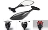 NIEUW Turn Signal Integrated Racing Sport Mirrors voor Yamaha R1 R6 FZ Motorcycle GSXR 600 750 20012005 20092012 GSXR 1000 2001203072442