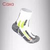 Socks CX16303 Caxa Marathon Running Socks Breathable Quickdrying Highquality Outdoor Sports Socks