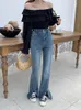 Pantalon de la mode pour femmes micro jean évasé jeans femme stit extensible hauteur show maigre tout 2024 printemps