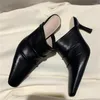 Chaussures habillées plissées pour femmes orteils carrés tacones lignes de couture minces talons hauts pu en cuir femelle mules slippées solides chasse femme