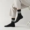 Erkek Çoraplar Yüksek Kalite Bağımsız Paketlenmiş Nefes Alabilir Çizgili Orta Uzunluk Kısa Ter Kısacası Rahat