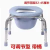 Squatty Potty Bathroom Chair Shower Toilet Folding Portable Stool Elderly Disabled Stackable Silla Plegable Trendy Furniture