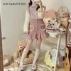 ワークドレス日本の甘い女の子漫画刺繍編みセーターランタンスリーブスカートセット秋のカワイイ2ピースレディフィット