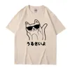 デザイナーの女性のTシャツ新しい人気の手紙漫画面白い猫2Dプリントメンズとレディース半袖Tシャツ