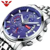 Fashion Blue Mens Watches Top Brand Luxury Robe Watch Men Quartz Watch Casual Imperproof Clock Relogie Masculino