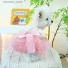 Собачья одежда кошка Do Princess Dress Sprin и летняя пушистая юбка Auze милый розовый платье -лук