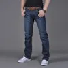 Baggy Jeans Herrenhosen Klassiker Vintage gewaschene Jeanshosen Mode Casual Denim Hose groß Größe vielseitig Streetwear240408