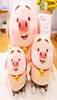 새로운 생일 선물 귀여운 돼지 면화 플러시 인형 박제 동물 장난감 껴안는 플러시 베개 인형 아기 어린이 사랑스러운 선물 Chirstm3381450