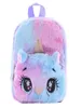 3D Plush Backpacks رياض الأطفال الرسوم المتحركة Cartoon Backpack حقيبة مدرسية لطيفة الفتيات Boys Backpacks Baby Bag 27615687