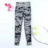 Active Pants Chleiisure płynny Jacquard Yoga Elastic Bulift Scrunt Trening Rajstopy Kobiety Slim Sport Leggins Fitness