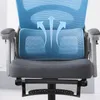 Recliner Backrest Bilgisayar Oyun Ofis Sandalyesi Asansör Öğrenci Masası Oyun Ofis Sandalyeleri Yalın Koltuk Sedia Gamimg Mobilya