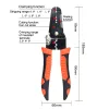 10 in 1 Wire Pliers Stripper Multifunctional Electrician Peeling Household Network Cable Wire Stripper Puller Stripper Tools
