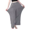 パンツプラスサイズ7xl 150kgスプリングソリッドカラースポーツパンツワイドレッグパンツ高弾性女性ルースホームウェアビッグパンツ