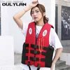 Life Vest Boil Oullylan Yetişkinler Çocuk Renazları Su Sporları Kano Şişme Yelken Boat Yüzme Sörf Sörf Sörf Güvenli Life240412