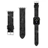 2024 Fashion Top Designer Watchband Straps for Apple Series 1 2 3 4 5 6 7 S1 S2 S3 S4 S5 S6 S7 SE 38MM 40MM 41MM 45MM
