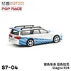 Xcartoys x Pop Race 1 64 Stagea R34 Diecast Model Car 240402