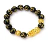 Fashion Feng Shui Obsidian Stone Beads Men Mujeres Unisex Gold Gold Black Pixiu Riqueza y buena suerte Mujeres Bracelet8991494