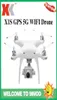 WLTOYS XK X1S RC DRONE GPS 5G WIFI 1080P HD CAMERA FOURAXIS AIRCRAFT quadcoptor med 500 m dubbelriktad transmission avstånd8128833