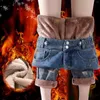 Women's Jeans High Work Pants Straight Warm Haren H Waist Thickened Loose Wash Short Jean For Women Sexy