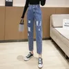 Jeans feminino Fashion Fashion Vintage Hole Y2K Women Street Indie Palnta lisa LOLH