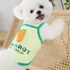 Hundkläder Green AVOCADO VESTS Summer Sling Sling Bekväma trasor för små medium Teddy Puppy Cat Pet Supplies