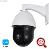 Camera's Outdoor 30x Zoom Autofocus Lens 5mp 4in1 CVI TVI Speed Dome Safety 600m High-Definition Camera voor HikVision DVR C240412