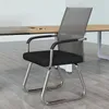 Billig verkställande kontorsstolstöd Black Ergonomic Computer Office Chair Comfy Modern Chaise de Bureaux Home Furniture