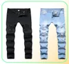 Men039s pantaloni più dimensioni jeans uomo bianco a metà vita elastico denim strappato per gli uomini jean casual fashion pantalone 18204177715