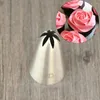 Baking Tools Stainless Rose Accessories Cake For Decorating Nozzles Icing Piping Nozzle Pastry Tips