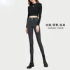 Women's Jeans High Waist Elastic Autumn And Winter Slim Skinny Leggings Trousers Waisted