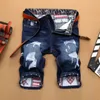 Modeheren gescheurd korte jeans merk kleding Bermuda zomer 90 katoenen shorts ademende denim mannelijke maat 2838 240328