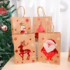 1/2 / 3pcs Christmas Kraft Paper Sac Santa Claus Snowflake Small Bell Christmas Emmacking Supplies de Noël Sacs en papier cadeau