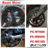 4pcs Bucklos Bicycle Crankset Vis boulons de randonnée pour Shimano FC-R7000 R8000 R9100