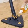 Squeeze Floor Rotary 360° Rotating Broom Home Triangular Window Household Mop 13m Cleaning Tool 240412