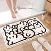 Bath Mats Simple Cartoon Mat 2 Pcs/set U-shaped Toilet Thick Microfiber Bathroom Rug Non-slip Absorbent Shower Floor Carpet