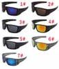 summer man sport style Only glasses 7 colors sunglasses NICE FACE Take the sunglasses Dazzle colour glasses NO LOGO 3147492