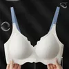 Bras High-quality Seamless Underwear Women's Push-up Small Chest Thin Section Without Rims To Close The Pair Of Breasts Sports Bra