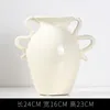 Vase Ceramic Vase Vintage Flower Arranchide Model Room Home Decorations and Accessories Insクリームスタイルの装飾