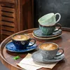 أكواب خمر الفرن المتغير نجمة السماء كوب القهوة Cappuccino Latte فاخرة الرسم والطبقة مجموعة 250 مل.